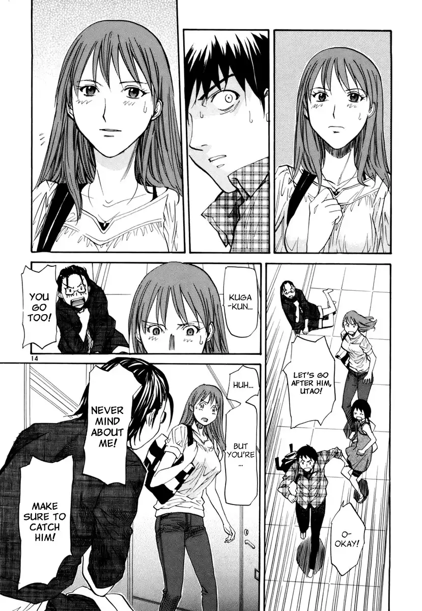 Kamisama Dolls Chapter 10 14